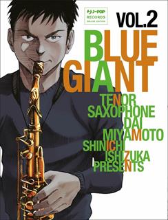 Libro Blue giant. Vol. 2 Shinichi Ishizuka