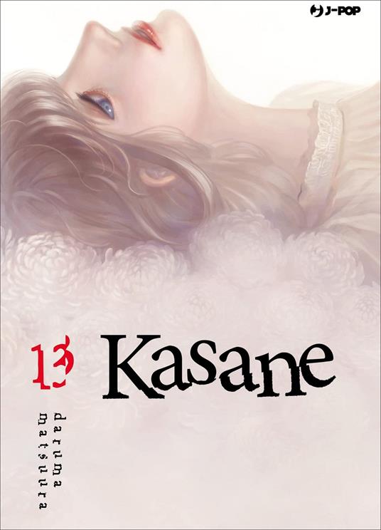 Kasane. Vol. 13 - Daruma Matsuura - copertina