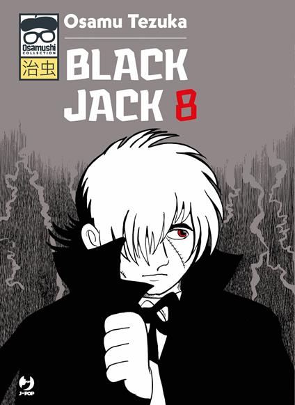 Black Jack. Osamushi collection - Osamu Tezuka - copertina