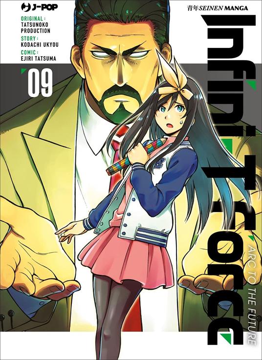 Infini-T Force. Vol. 9 - Kodachi Ukyo - copertina