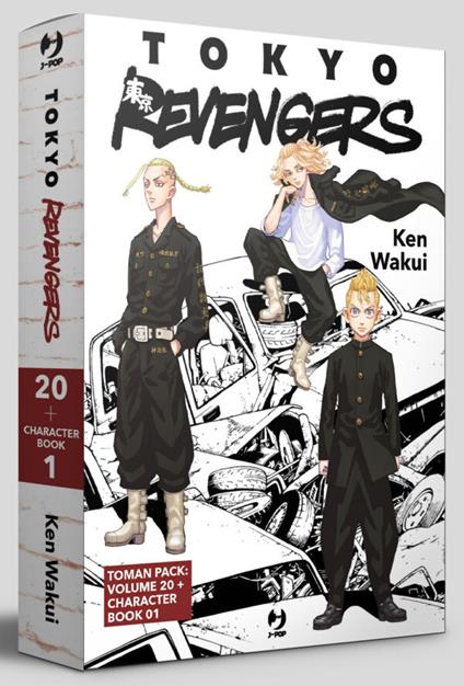 Toman pack: Tokyo revengers vol. 20-Tokyo revengers. Character book 1. Con card - Ken Wakui - copertina