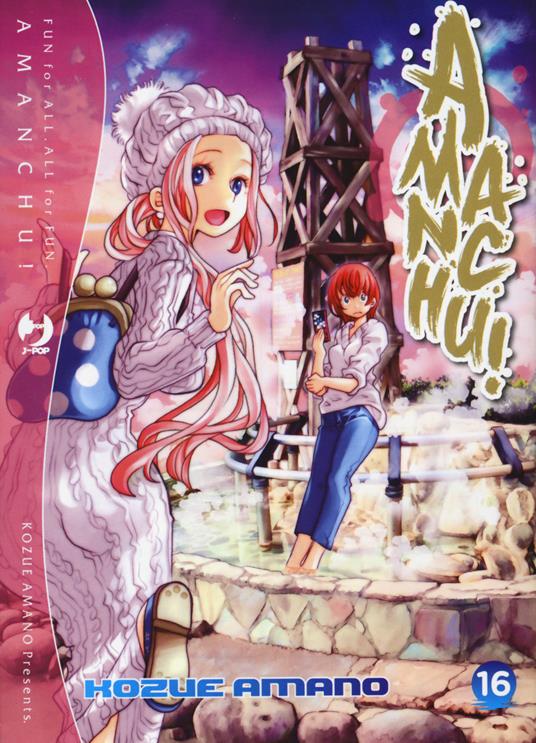 Amanchu!. Vol. 16 - Kozue Amano - copertina