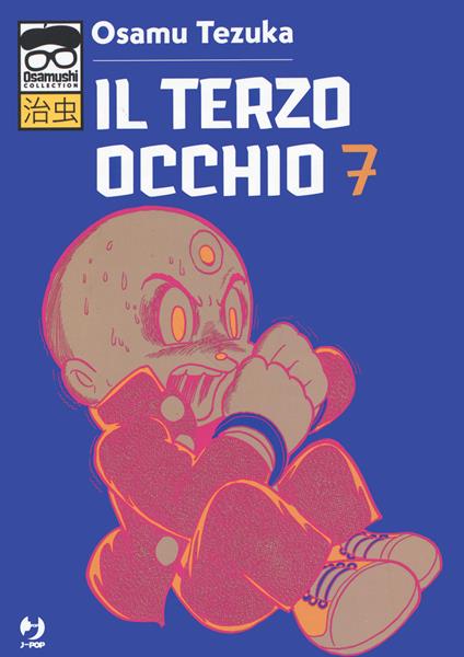Il terzo occhio. Vol. 7 - Osamu Tezuka - copertina
