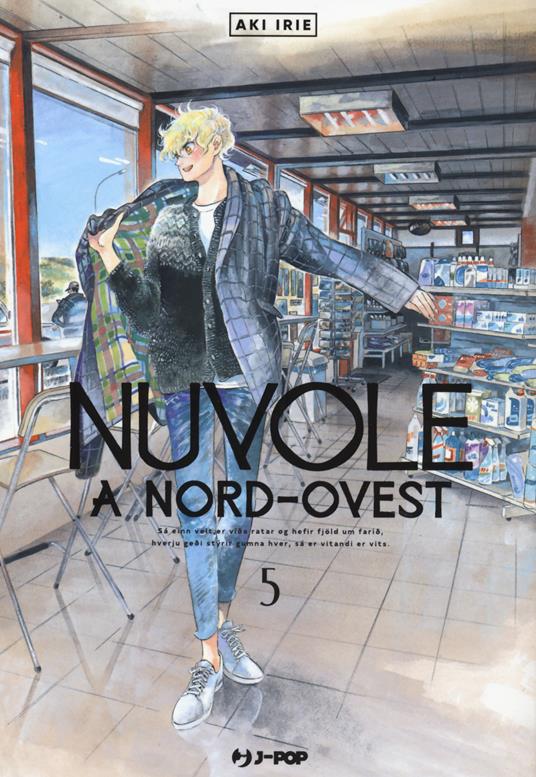 Nuvole a Nord-Ovest. Vol. 5 - Aki Irie - copertina