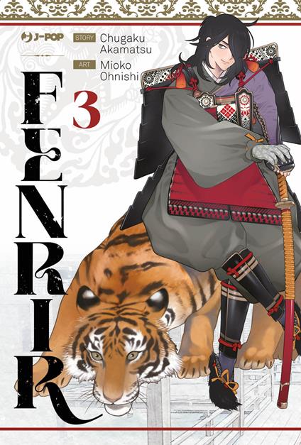 Fenrir. Vol. 3 - Chuugaku Akamatsu - copertina