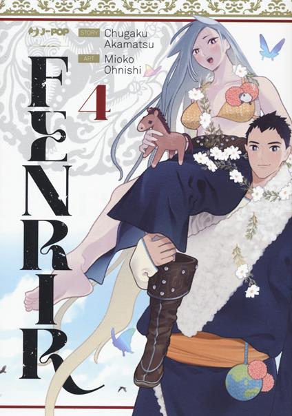 Fenrir. Vol. 4 - Chuugaku Akamatsu - copertina