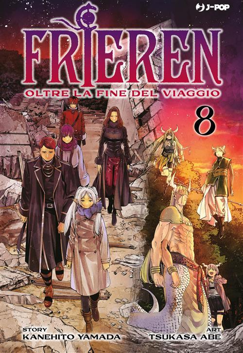 Isola dei Collezionisti