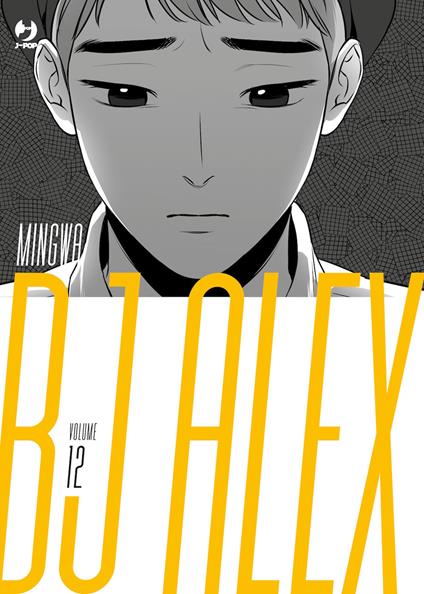 Bj Alex. Vol. 12 - Mingwa - copertina