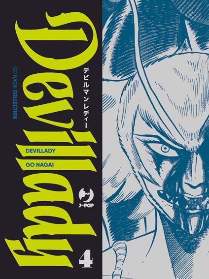 Devil lady. Vol. 4 - Go Nagai - copertina
