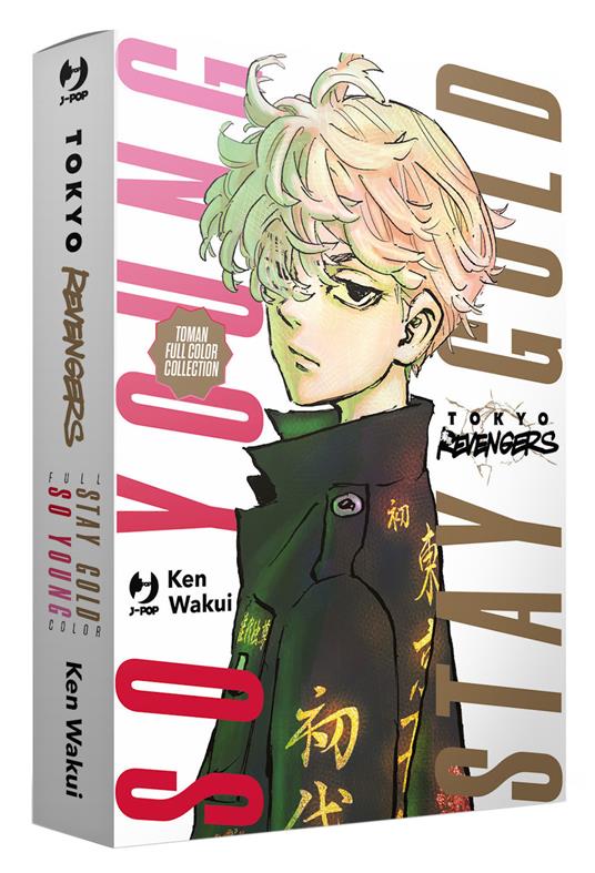 Tokyo revengers. Full color short stories. Collection box. Vol. 1-2 - Ken Wakui - copertina