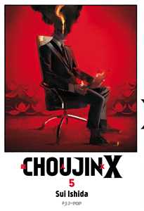 Libro Choujin X. Vol. 5 Sui Ishida