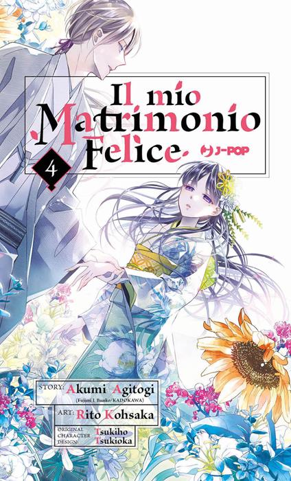 Il mio matrimonio felice. Vol. 4 - Akumi Agitogi - copertina