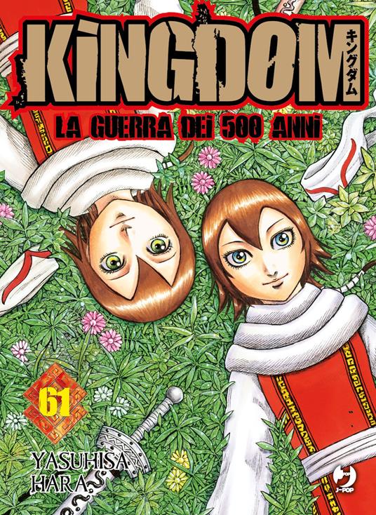 Kingdom. Vol. 61 - Yasuhisa Hara - copertina