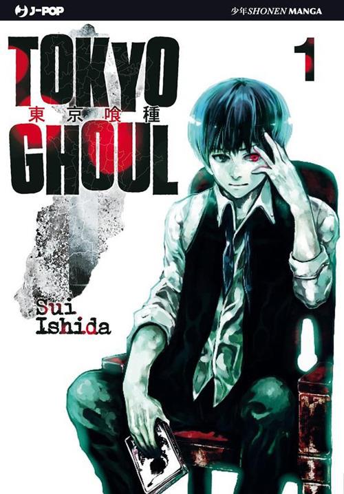 Tokyo Ghoul. Vol. 1 - Sui Ishida,Valentina Ghidini,Roberto Pesci,Carlotta Spiga - ebook