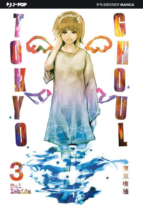 Tokyo Ghoul. Vol. 3 - Sui Ishida,Valentina Ghidini,Roberto Pesci,Carlotta Spiga - ebook
