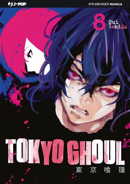 Tokyo Ghoul. Vol. 8 - Sui Ishida,R. Pesci - ebook