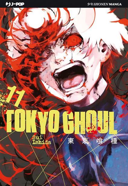 Tokyo Ghoul. Vol. 11 - Sui Ishida,R. Pesci - ebook