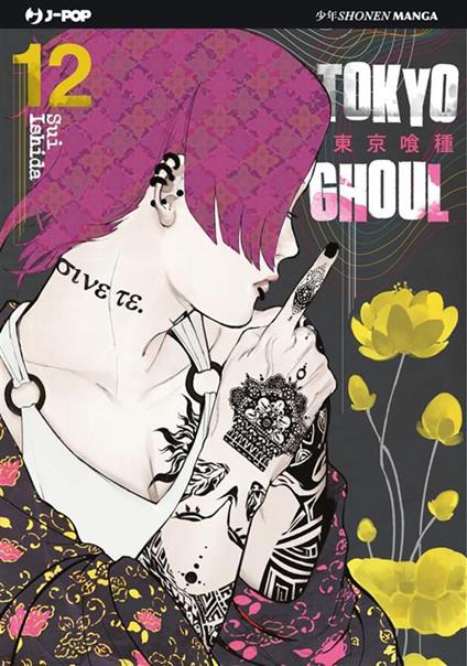 Tokyo Ghoul. Vol. 12 - Sui Ishida,R. Pesci - ebook