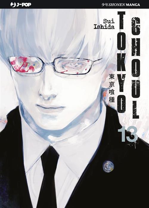 Tokyo Ghoul. Vol. 13 - Sui Ishida,R. Pesci - ebook