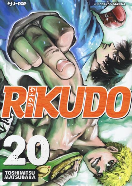Rikudo. Vol. 20 - Toshimitsu Matsubara - copertina