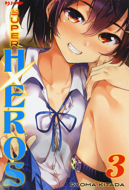 Super HxEros. Vol. 3 - Ryouma Kitada - copertina