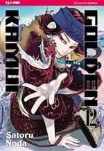 Golden kamui. Vol. 12