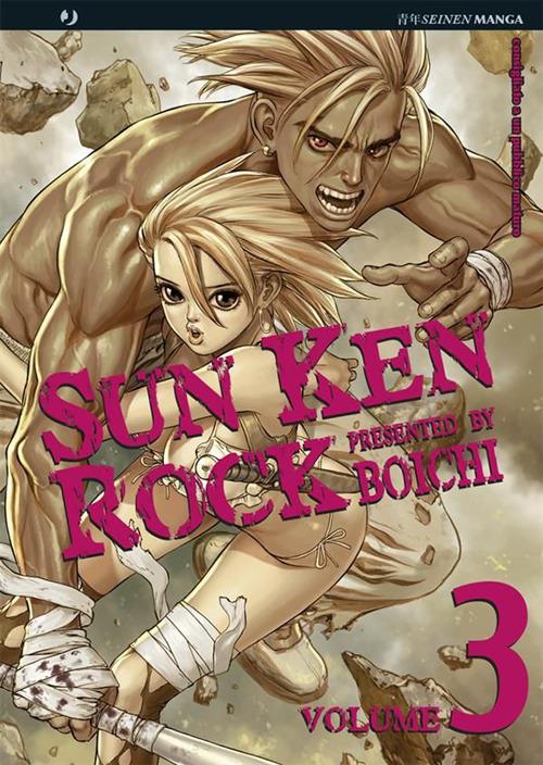 Sun Ken Rock. Vol. 3 - Boichi - ebook