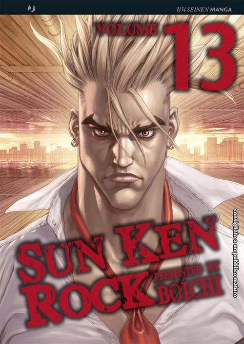 Sun Ken Rock. Vol. 13 - Boichi - ebook