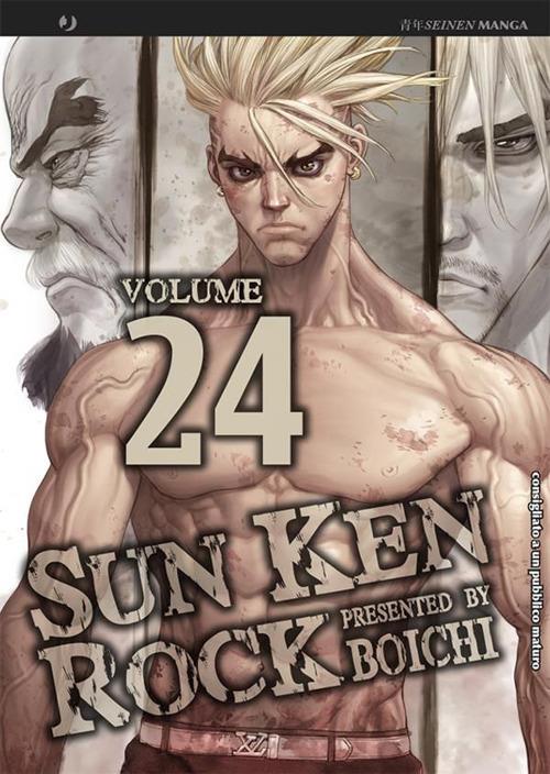 Sun Ken Rock. Vol. 24 - Boichi,R. Pesci - ebook