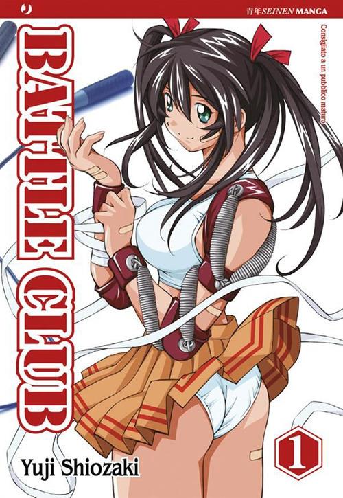 Battle club. Vol. 1 - Yuji Shiozaki - ebook