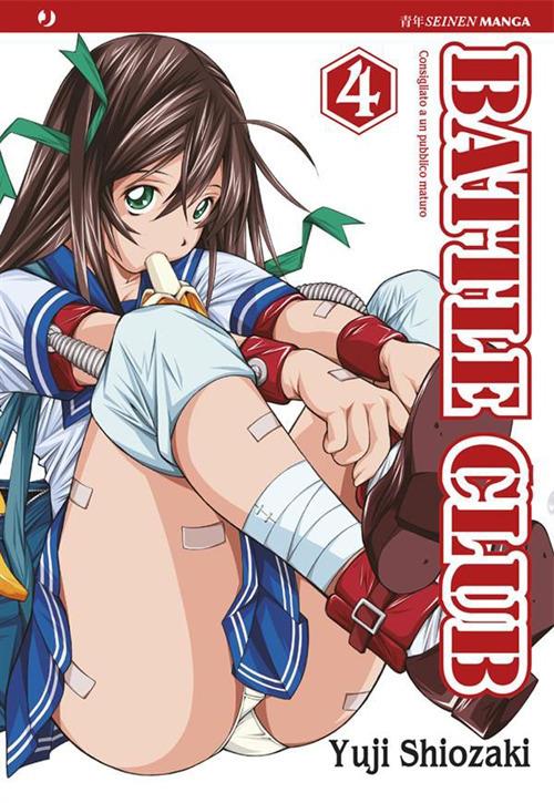 Battle club. Vol. 4 - Yuji Shiozaki - ebook