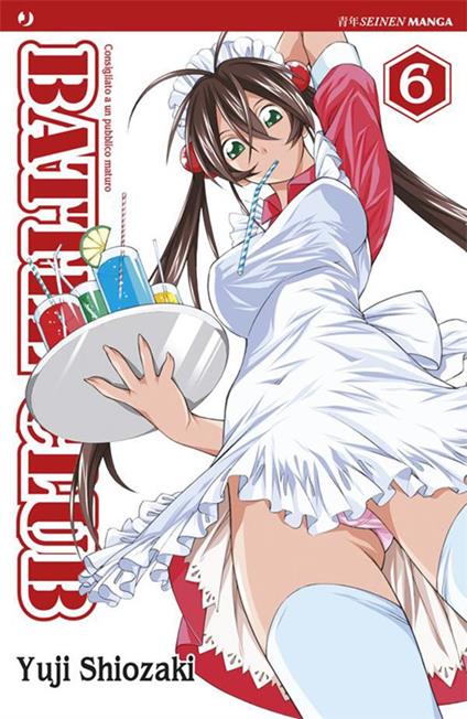 Battle club. Vol. 6 - Yuji Shiozaki - ebook