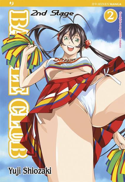 Battle club. 2nd stage. Vol. 2 - Yuji Shiozaki - ebook