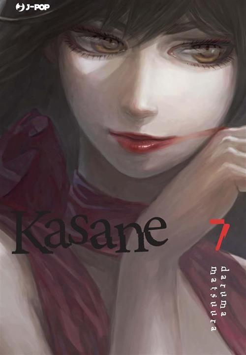 Kasane. Vol. 7 - Daruma Matsuura,Davide Campari - ebook