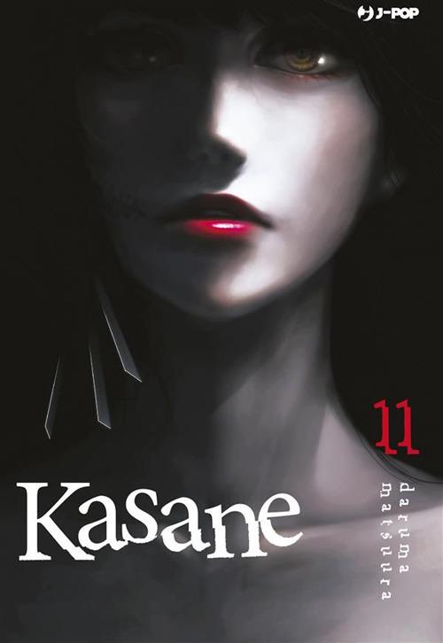 Kasane. Vol. 11 - Daruma Matsuura,Davide Campari - ebook
