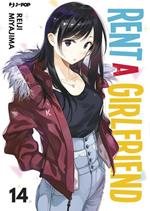Rent-a-girlfriend. Vol. 14