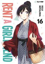 Rent-a-girlfriend. Vol. 16