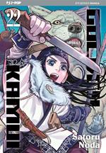 Golden kamui. Vol. 22