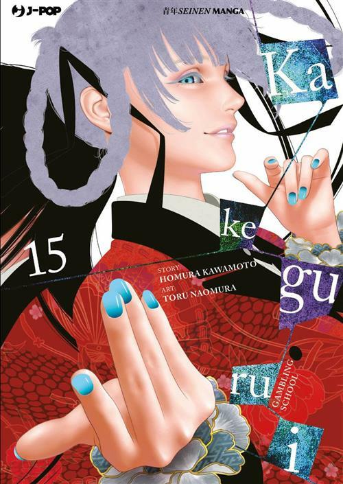 Kakegurui. Vol. 15 - Homura Kawamoto - copertina