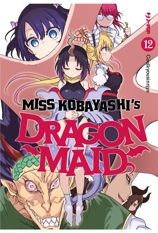 Miss Kobayashi's dragon maid. Vol. 12 - Kyoushinsha Cool - copertina
