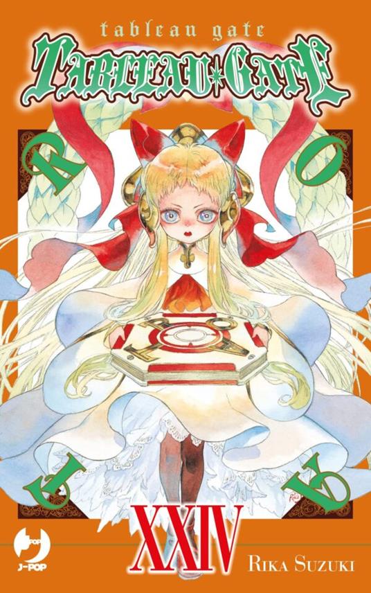 Tableau gate. Vol. 24 - Rika Suzuki - copertina
