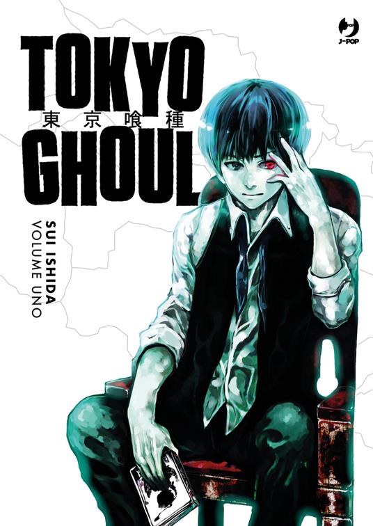 Tokyo Ghoul. Ediz. deluxe. Vol. 1 - Sui Ishida - copertina