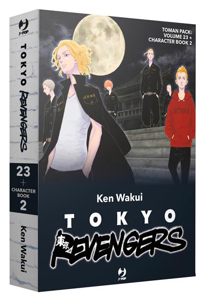 Toman pack: Tokyo revengers vol. 23-Tokyo revengers. Character book 2. Con gadget - Ken Wakui - copertina