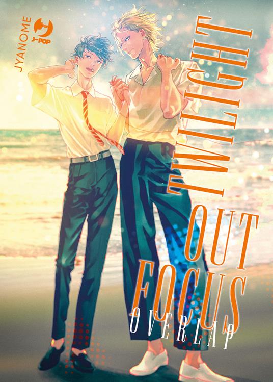 Overlap. Twilight out of focus - Jyanome - copertina