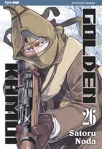 Golden kamui. Vol. 26