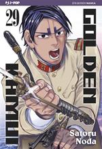 Golden kamui. Vol. 29