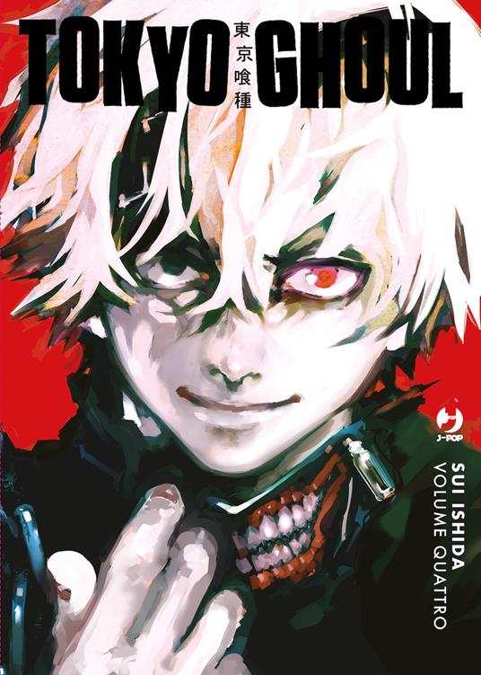 Tokyo Ghoul. Ediz. deluxe. Vol. 4 - Sui Ishida - copertina
