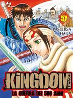 Kingdom. Vol. 57