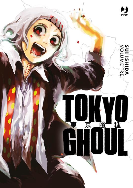 Tokyo Ghoul. Ediz. deluxe. Vol. 3 - Sui Ishida - copertina