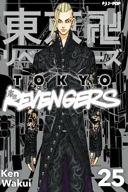 Tokyo revengers. Vol. 25 - Ken Wakui - copertina